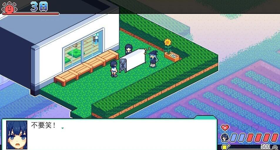 【SD/极品像素RPG/汉化/全动态】寻找夏日的宝物 なつのさがしもの秘宝 V1.06 双端精翻汉化版【1.3G】