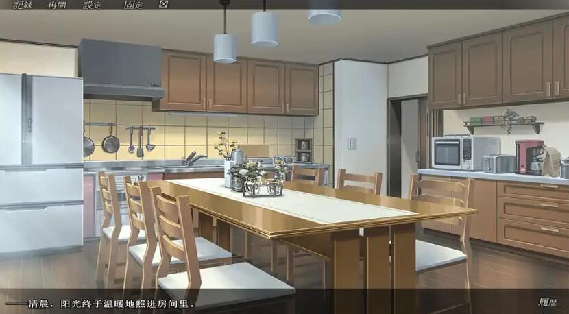 【PC/2D/ADV/汉化】每个人都在盯着她 誰もが彼女を狙ってる。AI汉化版+全CG存档★全CV【1.4G】