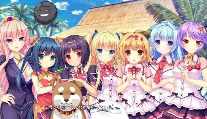 【PC/2D/ADV/中/英】与我恋爱的废柴恶魔 汉化版【4.97GB】