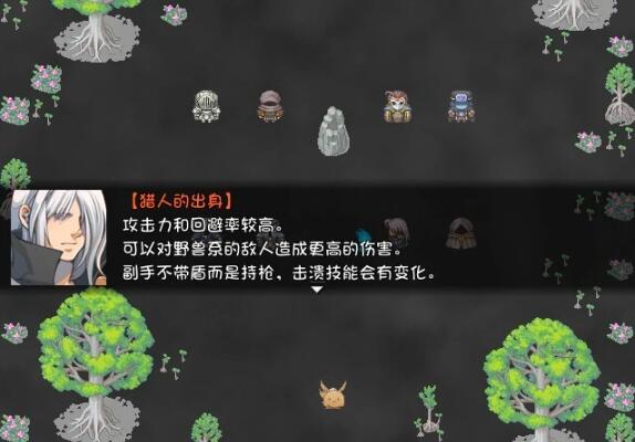 【PC/2D/毁童年RPG/中文】黑魂2:BLACKSOULSⅡ V4.4 全DLC官中+真结局全存档【1.6G】