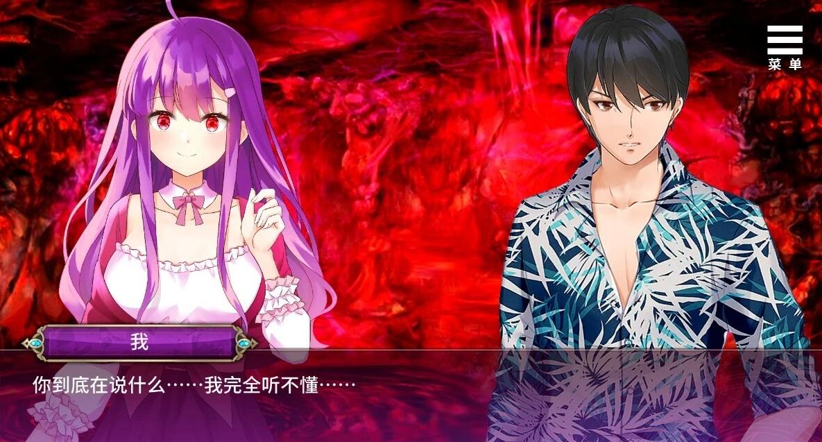 【PC/2D/SLG/中文】在无限重生中守护妳 V1.15 官方中文版+CG回想【720M】