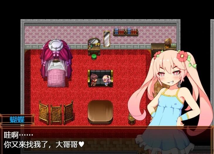 【PC/2D/RPG/中文】蝴蝶再临 V1.10 BOKIBOLI官方中文版【800M】