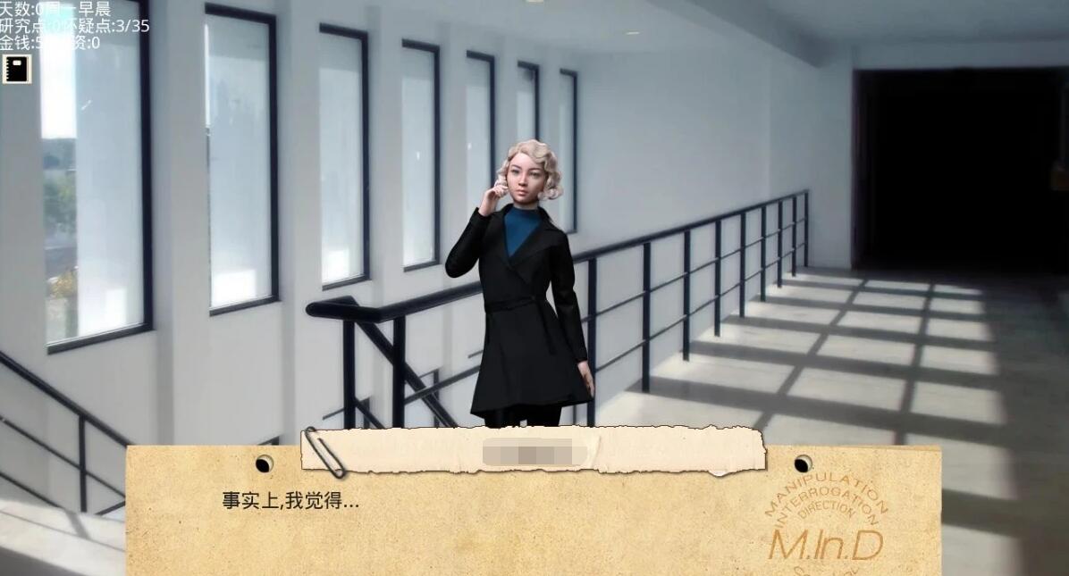 【SD/欧美SLG/汉化】接管:Take Over V0.71 PC+安卓汉化版【PC+安卓/1.2G】