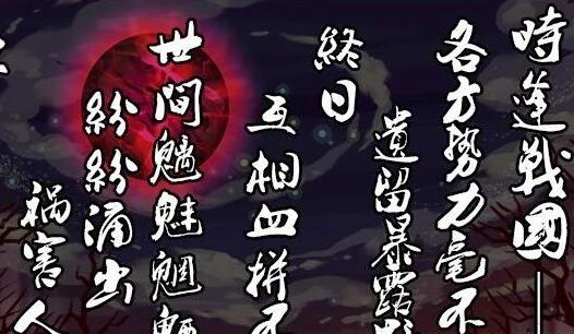 【PC/2D/RPG/汉化】战巫女小沐 Ver1.46 精修汉化修复版+全CG存档+CG包【720M】