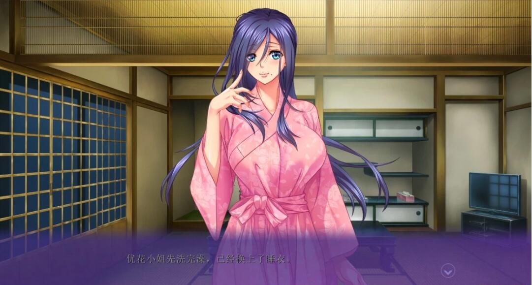 【PC/2D/ADV/汉化】染上我颜色的小姨 汉化版【870M】