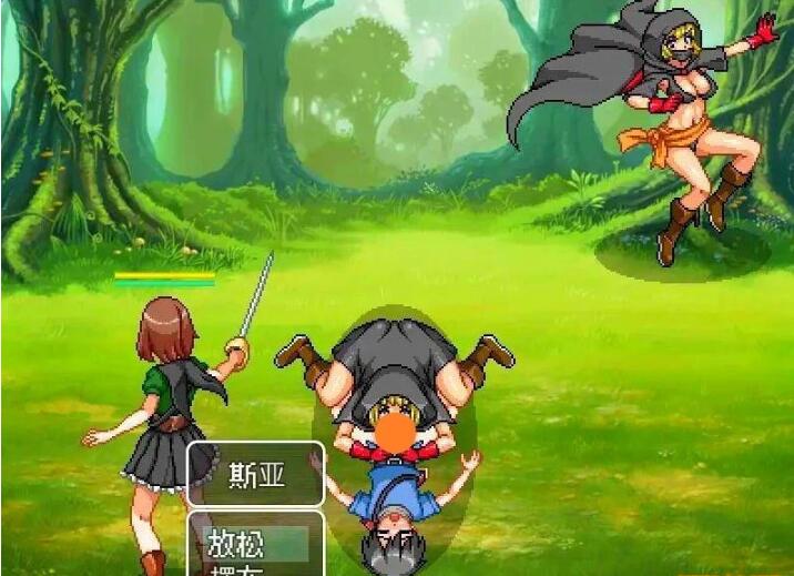 【PC/2D/RPG/中文】来征服正太吧 官方中文版【580M】