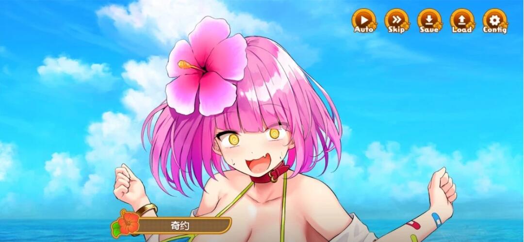 【PC/2D/RPG/汉化】[RJ01049120]欢迎来到哈莱姆岛！云汉化版【1.5G】