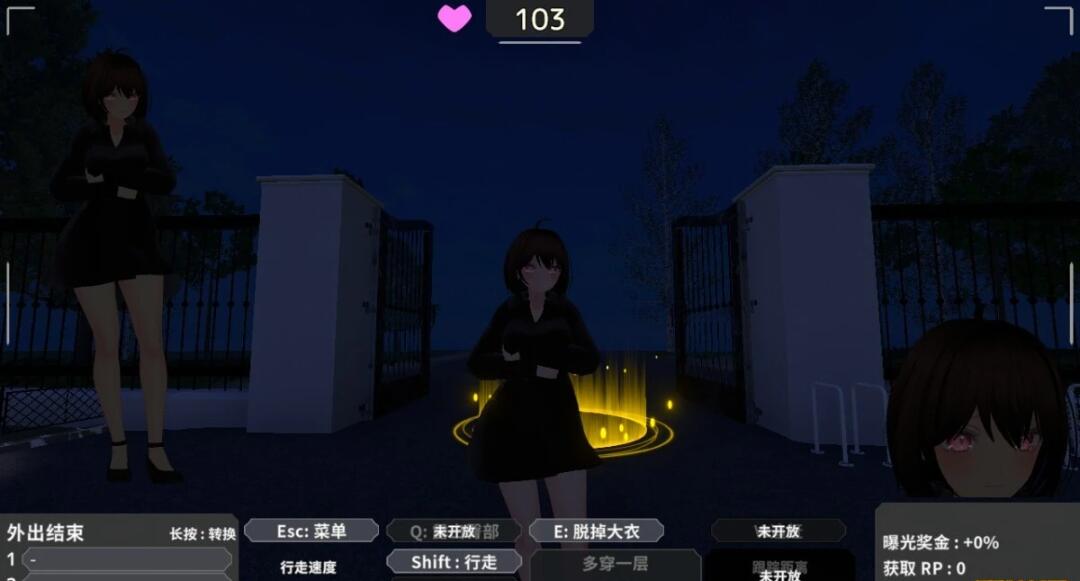 【PC/3D/SLG/中文】为了不被发现,在果体大衣里露出的塞雷卡 DL官中版【1.7G】