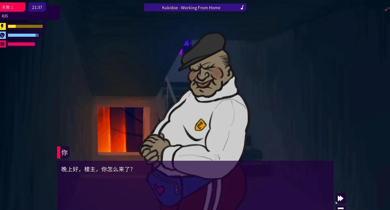 【SD/2D/SLG/中文】我的反乌托邦机器人女友 V0.87.10 双端官中步兵版【1.7G】