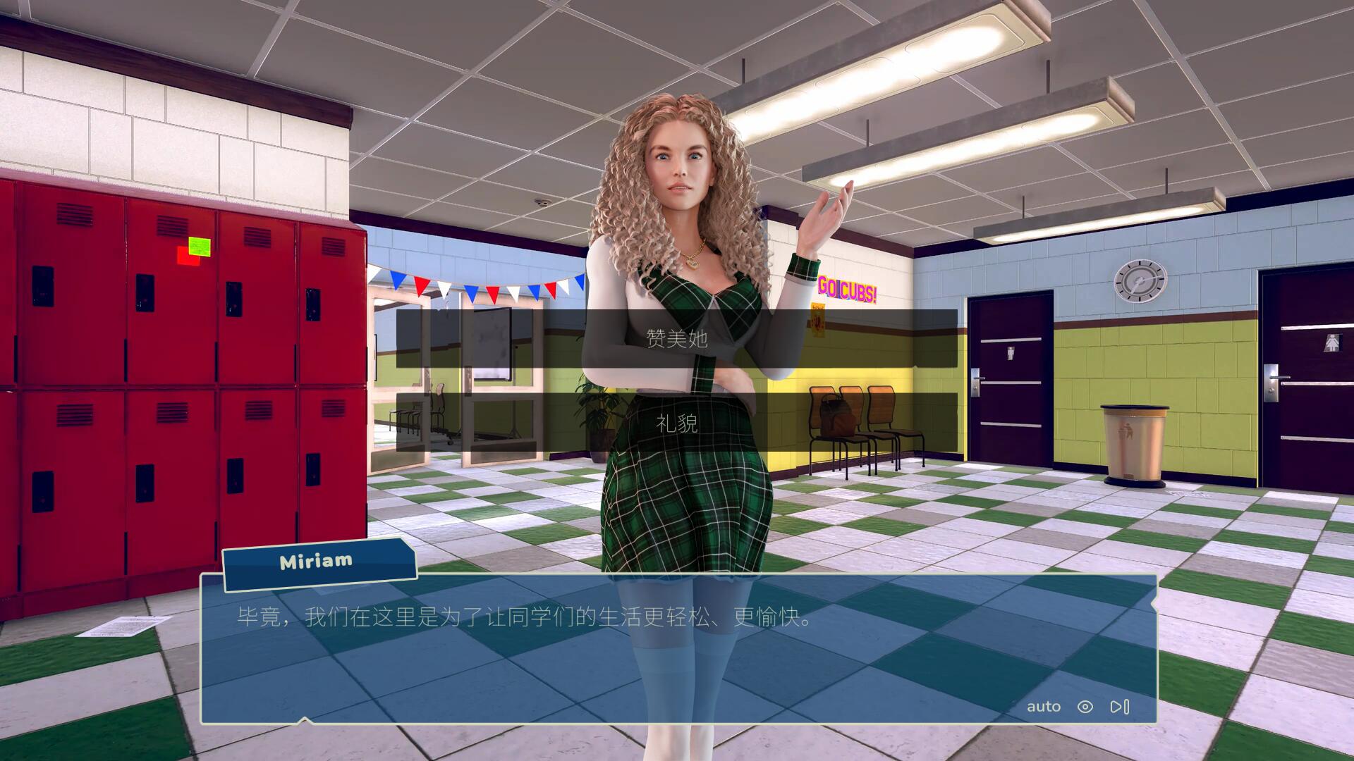 【PC/欧美/极品建模SLG/汉化】爱之学院 Sex.Faculty Build.13679821 STEAM官方中文步兵版【4.5G】