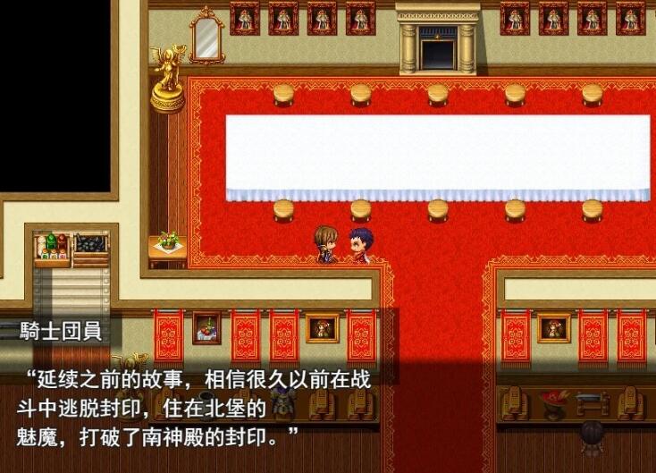 【PC/2D/RPG/汉化】魅魔任务! 云翻汉化版【1.2G】
