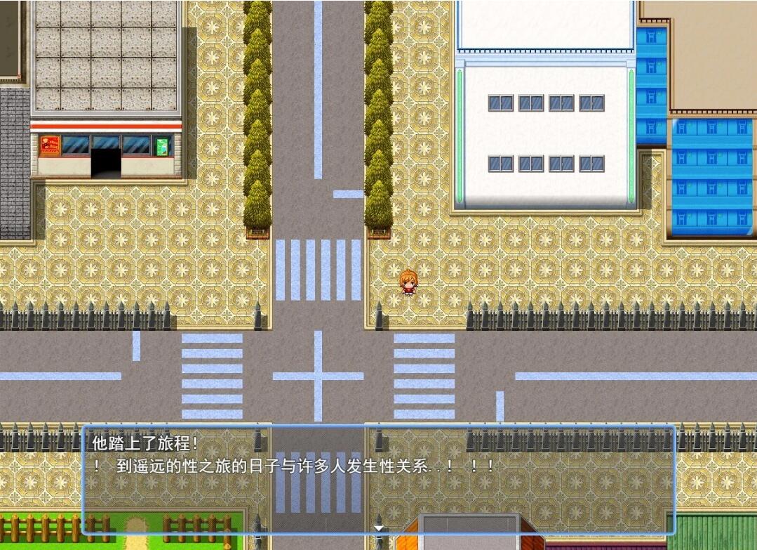 【PC/2D/RPG/汉化】我与纯粹的○女之城～学校篇 云翻汉化版【600M】