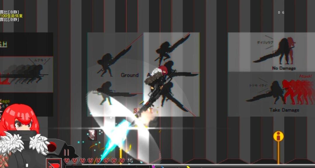 【PC/2D/ACT/中文】卢特拉利亚的封印 DL官方中文版【80M】