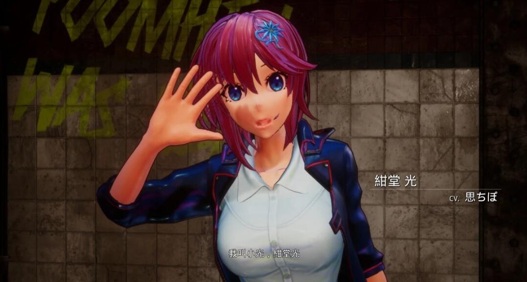 【PC/3D/FPS/中文】死亡之种:甜蜜之家 V1.71T DL官中步兵版【9.6G】