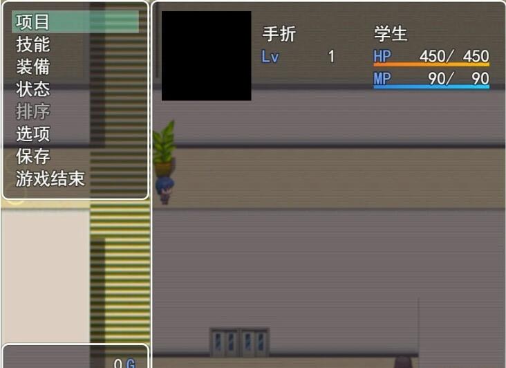 【PC/2D/RPG/汉化】统治读博学校 云翻汉化版【700M】