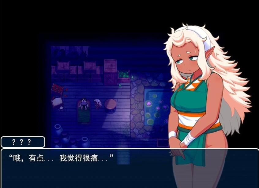 【PC/2D/RPG/汉化】亚人岛漂流记～在神秘的岛屿与小住民尽情交○ 云汉【1G】