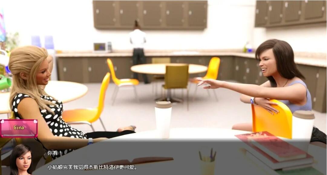 【PC/3D/RPG/汉化】控制丽莎Lisa V2.851a 汉化版【2.2G】