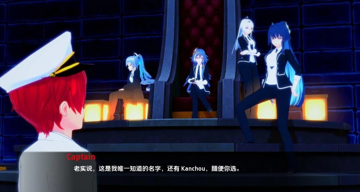 【SD/3D/SLG/汉化】舰长(船长) CaptainVRse 第一章 双端汉化完结版【4G】