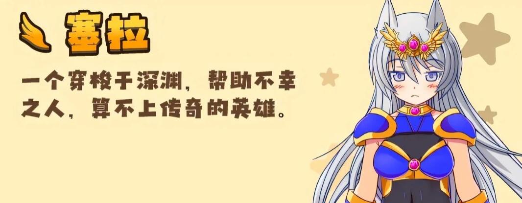 【PC/2D/PRG/云汉】雪莉~金色之龙与遗迹之岛/シェリル~金色の竜と遺跡の島~ V1.9+Append 云翻汉化版+全回想 更新DLC【2.3G】