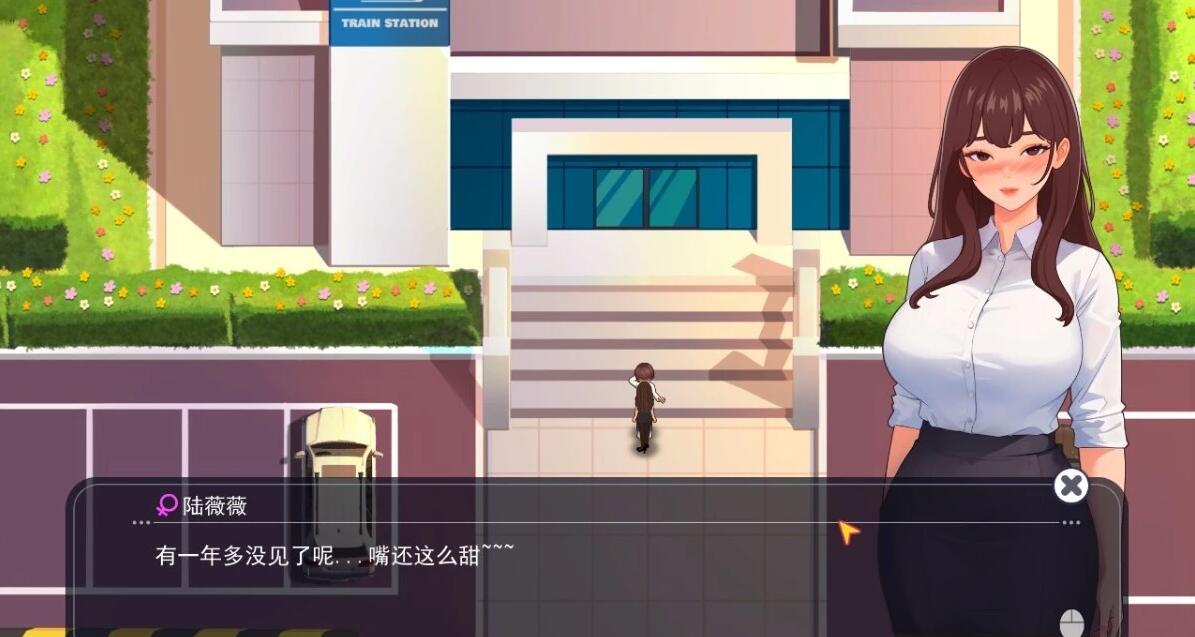 【PC/SLG/中文/全动态】职场幻想 Workplace Fantasy V1.2.14 STEAM官中步兵版+DLC【3.8G】