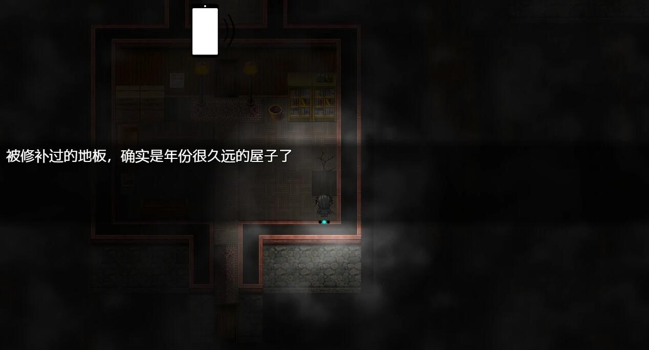 【PC/2D/神作RPG/中文/NTR】除灵猎人：第零羔羊 Nebel Geisterjager V2.15 STEAM官中版+DLC【1.5G】