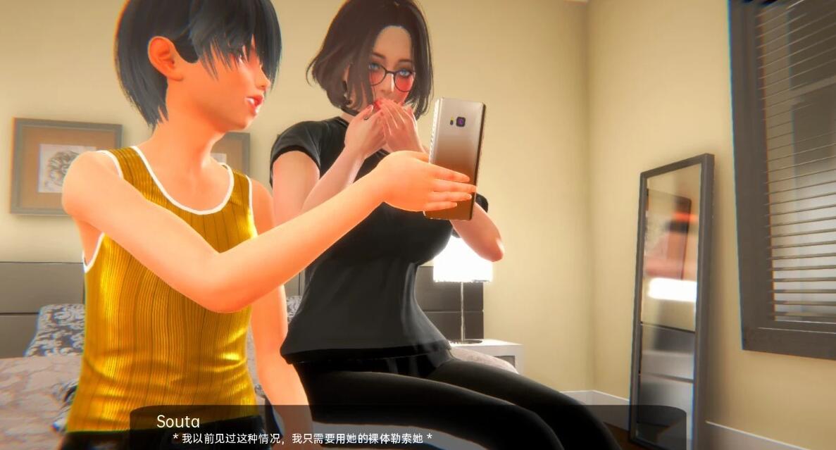 【SD/3D/亚风SLG/汉化】我是她的宠物 I am her Pet Final 双端汉化完结版【3.6G】