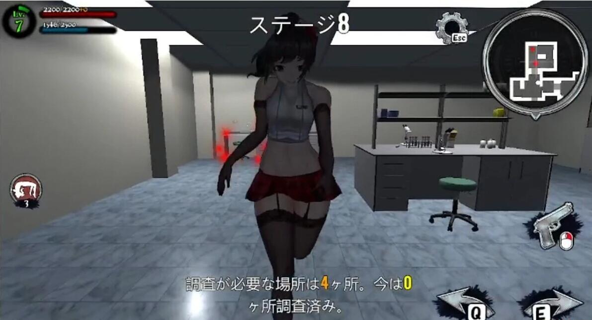 【PC/3D/ACT/官中/动态】女装探偵葉語嫣2 女装侦探叶语嫣2 V0.6 STEAM官方中文版【900M】