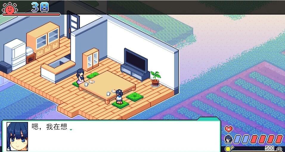 【SD/极品像素RPG/汉化/全动态】寻找夏日的宝物 なつのさがしもの秘宝 V1.06 双端精翻汉化版【1.3G】