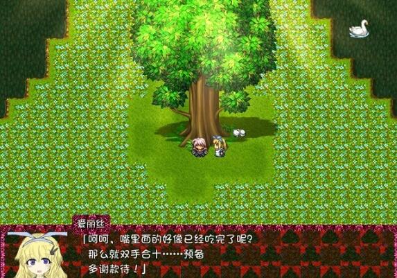 【PC/2D/毁童年RPG/中文】黑魂2:BLACKSOULSⅡ V4.4 全DLC官中+真结局全存档【1.6G】