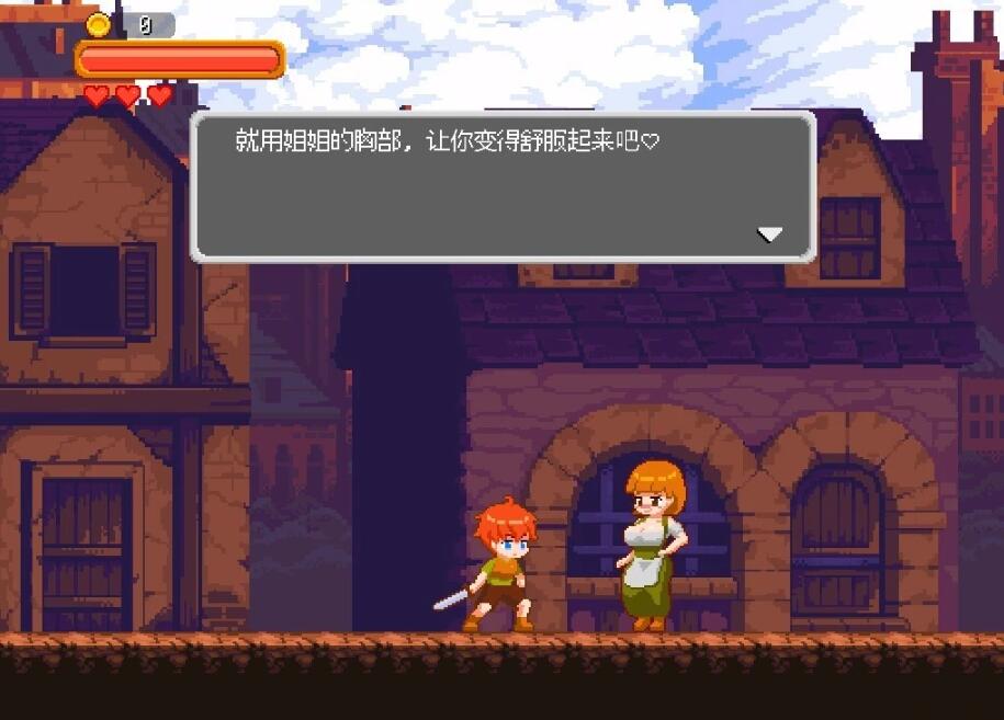 【PC/2D/ACT/中文】女孩反向诱惑 Super Mamono Sisters ver.1.04 官方中文版【200M】