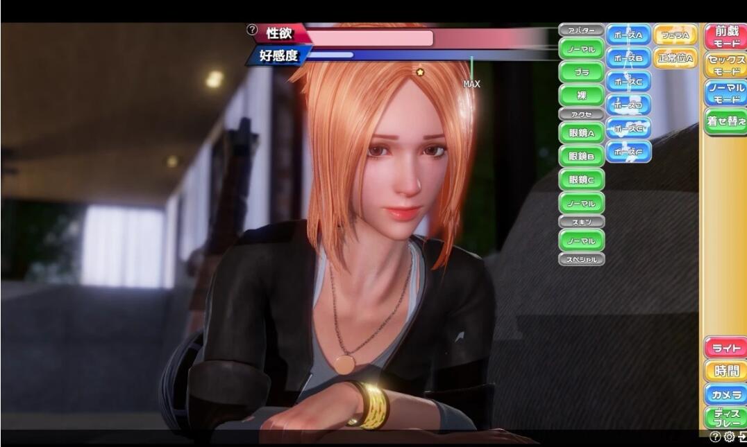 【PC/3D/SLG/中文】完美恋人 V1.31 STEAM官方中文豪华重制版+DLC全解锁【2.4G】