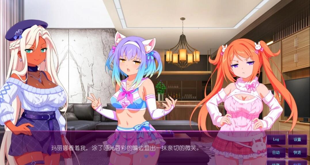 【PC/2D/SLG/中文】樱花魅魔5 Sakura Succubus 5 V1.0 STEAM官方中文版+DLC【430M】
