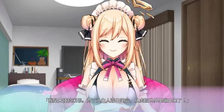 【PC/2D/SLG/汉化】虚拟女佣天使拉米耶 V1.02 STEAM官方中文版【1.4G】