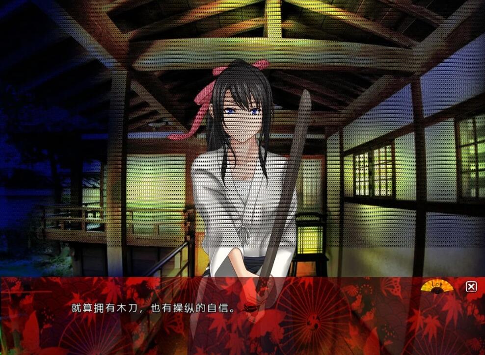 【PC/2D/拔作ADV/牛头人/古装】我的女友被卖到了记院 被卖到花街柳巷的我的女朋友 v2.02 汉化+存档【1.4G】