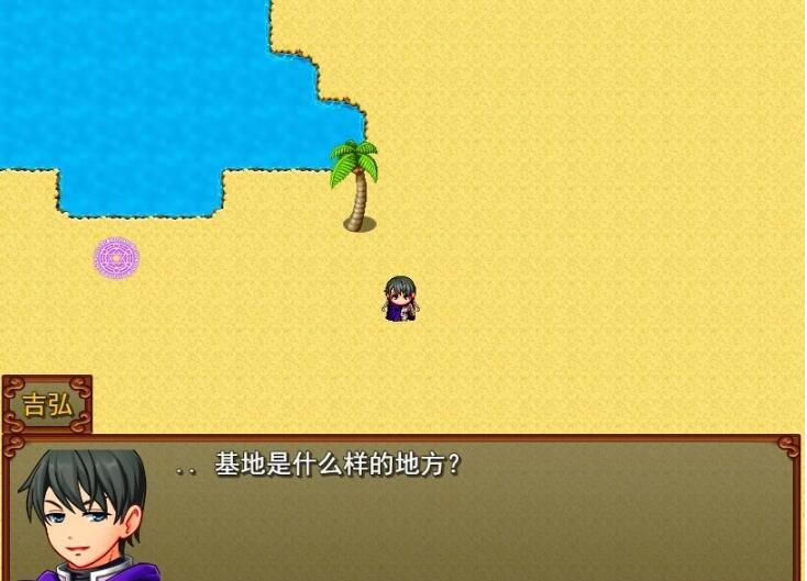 【PC/2D/RPG/汉化】异世界征服型RPG～催○魔王与绝对的勇者 云汉化版【2.4G】