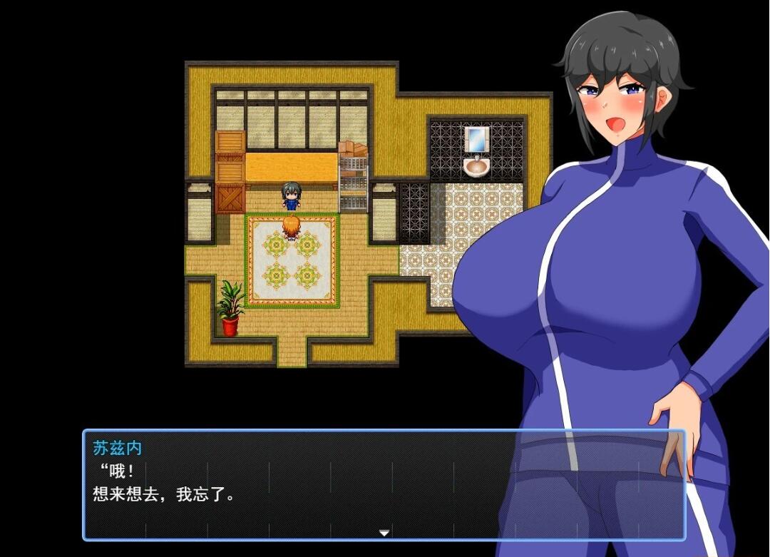 【PC/2D/RPG/汉化】我与纯粹的○女之城～学校篇 云翻汉化版【600M】