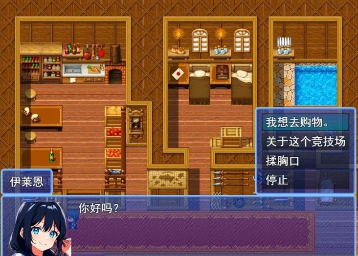 【PC/2D/RPG/汉化】在角斗场上，金钱就是一切Ver1 云翻汉化版【800M】