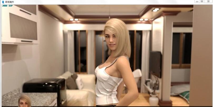 【SD/3D/欧美SLG/汉化/动态】职场高升:HighRiseClimb V0.92a 双端精翻汉化版【12G】