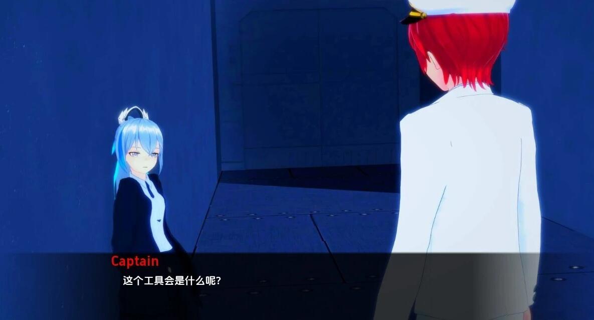 【SD/3D/SLG/汉化】舰长(船长) CaptainVRse 第一章 双端汉化完结版【4G】