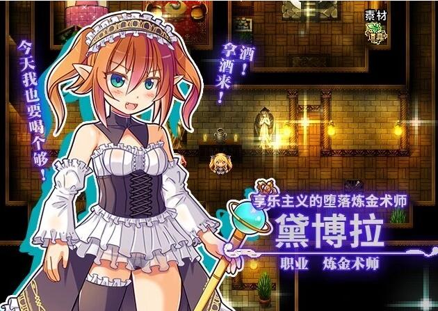 【PC/2D/PRG/云汉】雪莉~金色之龙与遗迹之岛/シェリル~金色の竜と遺跡の島~ V1.9+Append 云翻汉化版+全回想 更新DLC【2.3G】