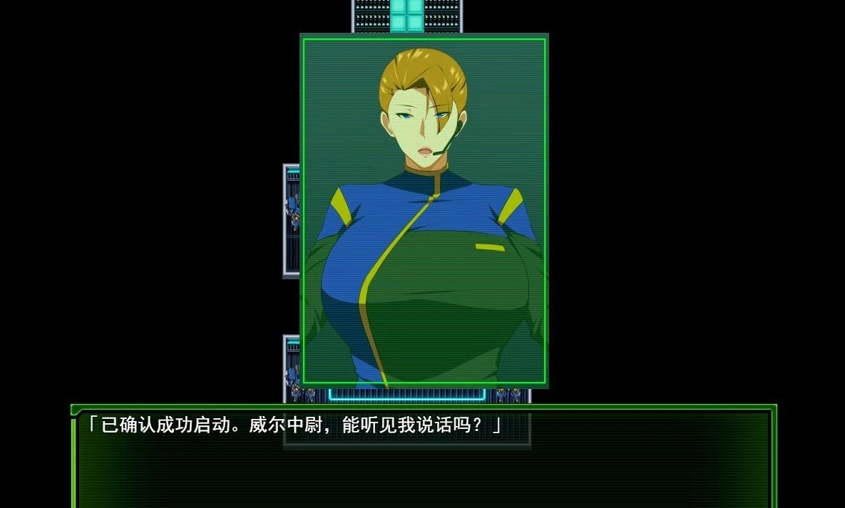 【PC/2D/爆款RPG/汉化/NTR】战甲机索尔甘特 v1.10 云汉化版+特典【1.2G】