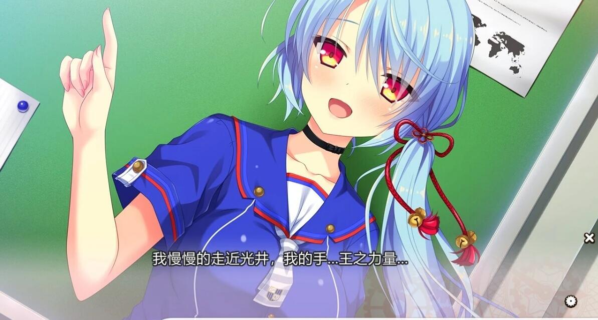 【PC/2D/GAL/汉化】时间停止与不可避免的命运 双端精翻汉化版【2.8G】