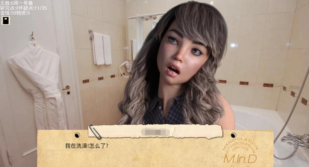 【SD/欧美SLG/汉化】接管:Take Over V0.71 PC+安卓汉化版【PC+安卓/1.2G】