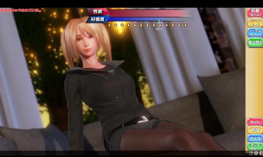 【PC/3D/SLG/中文】完美恋人 V1.31 STEAM官方中文豪华重制版+DLC全解锁【2.4G】