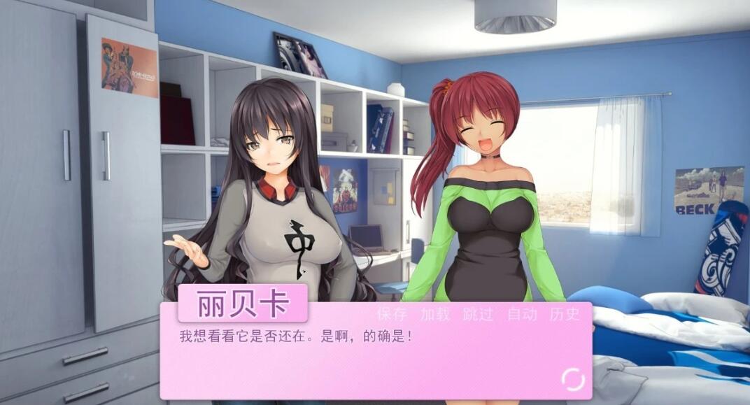 【PC/2D/SLG/中文】Chromo XY V1.10 STEAM官方中文版【660M】