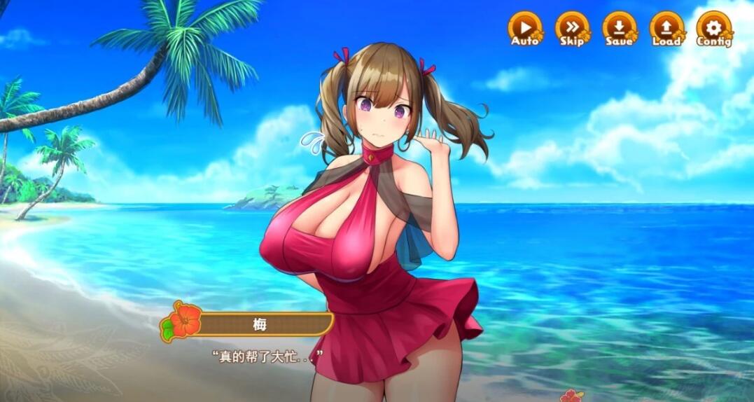 【PC/2D/RPG/汉化】[RJ01049120]欢迎来到哈莱姆岛！云汉化版【1.5G】