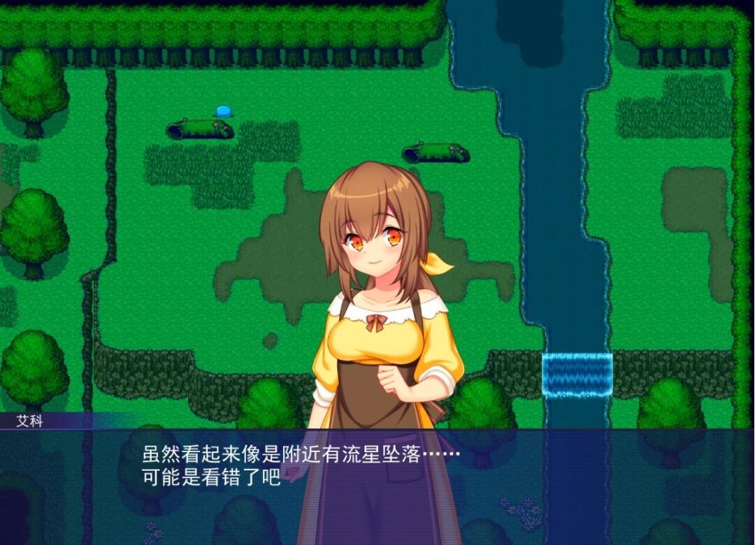 【PC/2D/RPG/汉化】异世界来的触手在经营中的征服生活 AI精翻汉化版【1.6G】