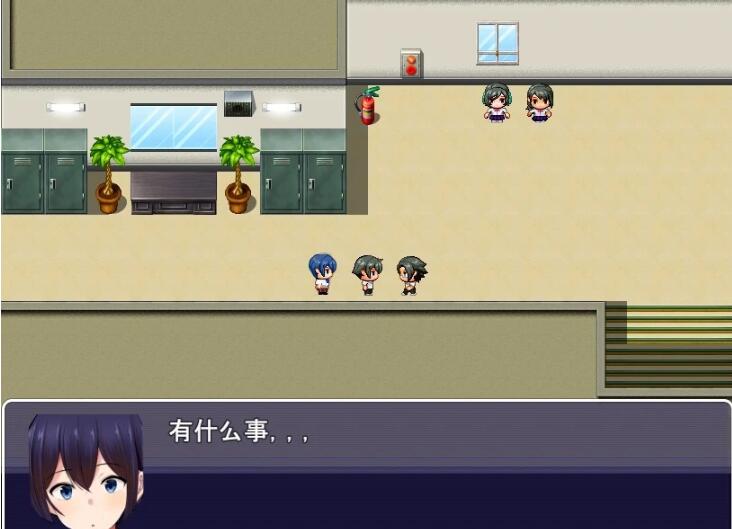 【PC/2D/RPG/汉化】爆汝JK雨宫步美的报恩 云翻汉化版【2G】