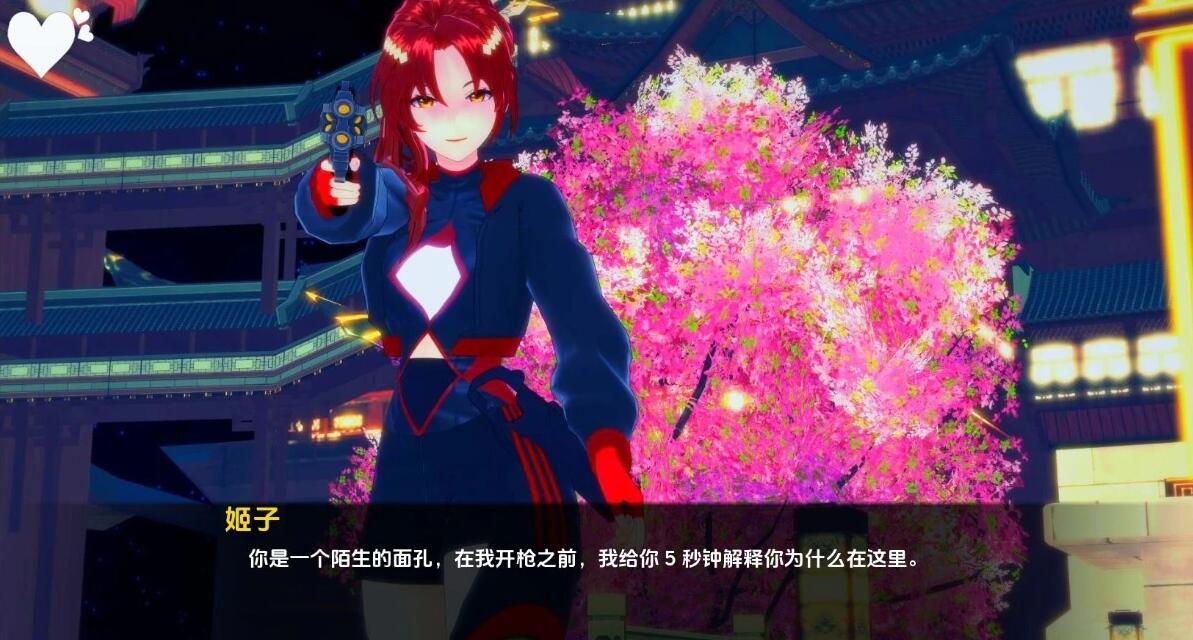 【SD/3D/SLG/汉化】舰长(船长) CaptainVRse 第一章 双端汉化完结版【4G】