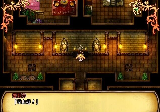 【PC/2D/PRG/云汉】雪莉~金色之龙与遗迹之岛/シェリル~金色の竜と遺跡の島~ V1.9+Append 云翻汉化版+全回想 更新DLC【2.3G】